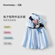 可英 GOWINBABY女童連衣裙2025夏季女孩裙時尚女寶兔子公仔連衣裙兒童洋氣公主裙 藍色 100 （適合身高90cm-100cm）