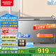 澳柯瑪（AUCMA）300升家用冰柜減霜大容量冷柜-36℃超低溫電子控溫臥式冰箱 一級能效BC/BD-300DHNE 國家補貼
