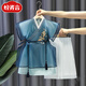 紛資言男童夏季漢服短袖套裝古裝禮服男寶寶復(fù)古中國風(fēng)兩件套兒童唐裝 上衣+褲子（衣服偏大）請(qǐng)拍小一 120