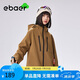 EBAER兒童戶外三合一沖鋒春秋外套男女童可拆卸防水登山服 畫眉棕 160