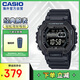 卡西歐（CASIO）小方塊運動(dòng)學(xué)生表 多功能顯示電子表 MWD-110HB-1BVDF 