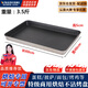 維納仕商用不粘烤盤60×40烤箱用面包烘焙模具專用長方形鋁托盤
