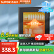 蘇泊爾（SUPOR）補貼15%消毒柜家用立式辦公茶杯碗筷高溫消毒碗柜50L小巧立式消毒柜二星級消毒櫥柜L02 二星級 50L 小巧立式消毒柜
