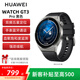 智能手表WATCH GT3時(shí)尚活力保時(shí)捷Pro旗艦大小男女健康管理長(zhǎng)續(xù)航 華為WATCH GT3Pro黑色大展柜表 【展柜表激活+199贈(zèng)品 國(guó)行正品】