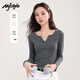 MJ STYLE小V領(lǐng)緊身長(zhǎng)袖T恤女2025年春秋季新款辣妹內(nèi)搭修身顯瘦百搭上衣