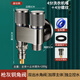 九牧（JOMOO）一進(jìn)三出角閥三通分水閥四通多功能洗衣機(jī)龍頭馬桶一進(jìn)二出雙開(kāi)關(guān) 槍灰一進(jìn)二出龍頭+洗衣機(jī)嘴