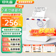 印先森M02S超高清錯題打印機 小型家用迷你便攜口袋學(xué)習/照片/標簽熱敏打印機 學(xué)生作業(yè)錯題本整理神器 【300dpi超清版】M02S 套餐一：13卷貼紙(含下單6卷)