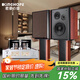 KINGHOPE君豪之音KH-513十寸三分頻組合音響電子管膽機功放發(fā)燒級光纖同軸藍牙無損大功率hifi膽機音響套裝 KH513+60膽機（旗艦款）