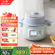 北鼎（Buydeem）電煮鍋電火鍋電蒸鍋小電鍋蒸燉鍋預(yù)約電燉鍋多功能鍋蒸煮燉鍋【淺杉綠G37 含燉盅+陶瓷蒸蛋盤】