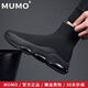 牧末（MUMO）品牌透氣網(wǎng)面鞋男新款高幫襪子鞋男運動休閑鞋厚底輕便飛織男鞋子 黑色 41 標準皮鞋尺碼