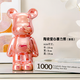 愛(ài)心熊存錢(qián)罐喬遷生日禮物電視柜酒柜玄關(guān)擺件桌面辦公室家居裝飾 粉色愛(ài)心熊-18cm
