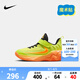 NIKE 耐克兒童籃球鞋字母哥聯(lián)名GIANNIS IMMORTALITY 4男女童運(yùn)動(dòng)鞋 FZ6733-301 28 【建議腳長(zhǎng)17cm】