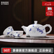 景德鎮(zhèn)釉下彩青花玲瓏功夫茶具整套套裝高檔送禮茶壺茶杯茶道送長(zhǎng)輩禮物 山丹丹（景德鎮(zhèn)非物質(zhì)文化遺產(chǎn)）