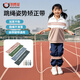 Simplefitness跳繩矯正帶跳繩輔助器兒童跳繩綁帶彈力帶訓(xùn)練跳繩姿勢中考手搖繩 肩帶【幼兒園小學(xué)矯正】15磅粉