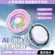 新科手機(jī)散熱器真結(jié)冰磁吸背夾風(fēng)扇散熱器AI智能溫控適用于蘋果iPhone安卓小米vivo直播散熱器 AI智能溫控小冰塊手機(jī)散熱器【冰晶白】