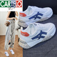 卡帝樂(lè)鱷魚(yú)（CARTELO）ins韓版阿甘鞋女2025春季新款學(xué)生跑步運(yùn)動(dòng)鞋休閑老爹鞋街拍 白蘭 36