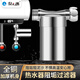 泉之源智能馬桶過(guò)濾器熱水器前置阻垢器洗衣機沐浴花灑小型四分通用凈水器 Q3D過(guò)濾器（四分接口 加阻垢劑）
