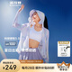 波司登國標防曬衣女短款原紗高倍防紫外線UPF100收腰顯瘦透氣外套