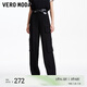 VEROMODA格雷系休閑褲女春季工裝褲直筒褲324126007 S59黑色 170/72A/L