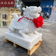 藍(lán)桂石雕噴水龍頭漢白玉龍龜水花龍園林庭院魚池景觀門口裝飾噴水?dāng)[件 漢白玉龍龜高30長(zhǎng)30寬22