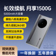 閃魚(yú) FLASH FISH移動(dòng)隨身wifi高速充電寶戶(hù)外游戲免插卡流量移動(dòng)路由器wifi6網(wǎng)卡2025新款5G/4G上網(wǎng) 【4G輕巧灰】5000毫安+wifi6移動(dòng)電信