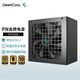 九州風(fēng)神（DEEPCOOL） 黃金統(tǒng)治者金牌電源750w全模組電源臺式機 全日系 FDB低噪風(fēng)扇電腦電源 atx3.1適配RTX50系顯卡 PN750M【金牌全模組ATX3.1】