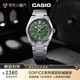 卡西歐（CASIO）手表男士EDIFICE首款機(jī)械運(yùn)動商務(wù)表EFK-100D-3APR