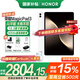 榮耀平板MagicPad3 【國(guó)家補(bǔ)貼15%平板】13.3英寸AI平板電腦 165Hz高刷超清護(hù)眼屏 快充平板iPad 12GB+256GB WiFi版 月影白
