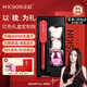金稻直發(fā)梳負離子直卷電動(dòng)卷發(fā)棒直板夾紅色寓意好送閨蜜姐妹朋友媽媽新娘結婚訂婚情人節實(shí)用禮物禮盒 紅色-喜慶禮盒限定版【8000W負離子】