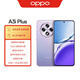 OPPO A3i Plus 12GB+256GB 冷晶紫 全新耐用戰(zhàn)神 超硬核抗摔耐磨 OLED超亮陽光屏 5G智能手機 