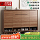 九鼎創(chuàng)展鞋柜實木現(xiàn)代簡約客廳進(jìn)門口隔斷柜入戶門廳玄關(guān)柜新中式儲物柜 【升級款全實木板】長138.5cm 包上樓包安裝