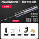 安立信無線電烙鐵鋰電可充電家用焊筆便捷外帶焊接usb充電洛鐵數(shù)顯智能 數(shù)顯充電款電烙鐵【B套餐】