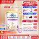 雀巢雀巢（Nestle）港版能恩全護(hù)6HMO較大嬰兒配方奶粉2段800g/罐 2段 6-12個(gè)月 800g 1罐