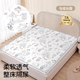 babyincoming嬰兒隔尿墊可水洗純棉a類(lèi)防水透氣寶寶尿布墊姨媽月經(jīng)護理墊床墊 【馬戲樂(lè )園】大尺寸-整床隔尿/舒適透氣 180x200cm