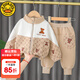 G.DUCKKIDS小黃鴨男童加絨套裝秋冬裝0一3歲嬰兒衣服5男小童寶寶加厚兩件套 白色 90 尺碼1~2歲【 80-90cm】