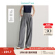 茵曼（INMAN）慵懶風(fēng)垂感香蕉闊腿休閑褲2025夏季女裝新款百搭松緊腰寬松長(zhǎng)褲 深灰色 S