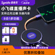 森林島Synido森林島小飛碟手機(jī)平板直播聲卡轉(zhuǎn)換器擴(kuò)展手機(jī)安卓Live Dock電腦直播樂器內(nèi)錄直播1號 【樂器內(nèi)錄】Live Dock+蘋果otg頭