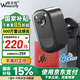 維安視4G攝像頭室外充電免插電無線wifi電池監(jiān)控器廣角帶夜視戶外防雨門口樓道專用免釘安裝 【4G版】待機(jī)360天+雷達(dá)感應(yīng)+曬圖送2年流量 15天循環(huán)錄像卡