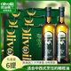 歐麗薇蘭（Olivoila）純正橄欖油750ml*2瓶禮盒裝壓榨熱炒涼拌食用油送禮團購 橄欖油 750mL*12瓶 【共6提】