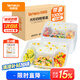 特美居一次性飯盒大四格塑料餐盒加厚帶蓋打包盒餐具150套1000型可微波
