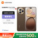小米（MI）Civi5Pro 【國家補(bǔ)貼】新品徠卡光學(xué) 5000萬超感光前置 新四代驍龍8s 5G智能拍照新機(jī)手機(jī) 冰美式 12GB+256GB