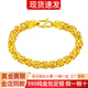 金宙黃金龍頭手鏈999足金包足銀大氣百搭男士龍骨手鏈送爸爸送老公禮 龍頭手鏈20CM-總重約40克 包金2.5克