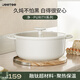Jeetee吉特陶瓷湯鍋家用煲湯燉煮泡面多功能加厚雙耳不粘鍋大容量湯鍋 【告別糊底】不粘湯鍋 28cm