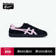 Onitsuka Tiger鬼塚虎TOKUTEN男女時尚潮流低幫復古德訓鞋 黑色/粉紅色 38