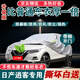 日產(chǎn)逍客車(chē)衣全車(chē)罩 適用于17 19 21 22款逍客 勁客專(zhuān)用加厚隔熱遮陽(yáng)防雨防雪防冰雹汽車(chē)套外罩 夏季防曬防雨防冰雹-冬季保暖防雪-耐撕牛津布車(chē)衣罩 08-16逍客 勁客專(zhuān)用汽車(chē)防曬罩防雪罩