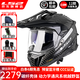 LS2碳纖維越野拉力盔摩托車頭盔男女機車四季防霧雙鏡片MX701 碳纖6K-亮黑 2XL（59-60）