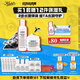 科顏氏（Kiehl's）高保濕水乳套裝(水250ml+霜125ml)補(bǔ)水護(hù)膚品生日禮物送女朋友