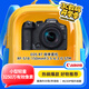 佳能（Canon）EOS R7 高速度 高分辨率微單相機 直播vlog RF-S18-150mm高倍率變焦鏡頭套裝（約3250萬(wàn)像素）
