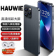2025正品15promax大屏長續(xù)航智能手機(jī)大內(nèi)存電競游戲備用雙卡雙待 黑色【八核正品未拆封】 8GB+256GB【送藍(lán)牙耳機(jī)】