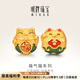 明牌珠寶足金硬金黃金路路通招福貓如意貓轉(zhuǎn)運(yùn)珠手鏈串珠女定價(jià)  招福貓AFP0586 金重約1.00-1.16克